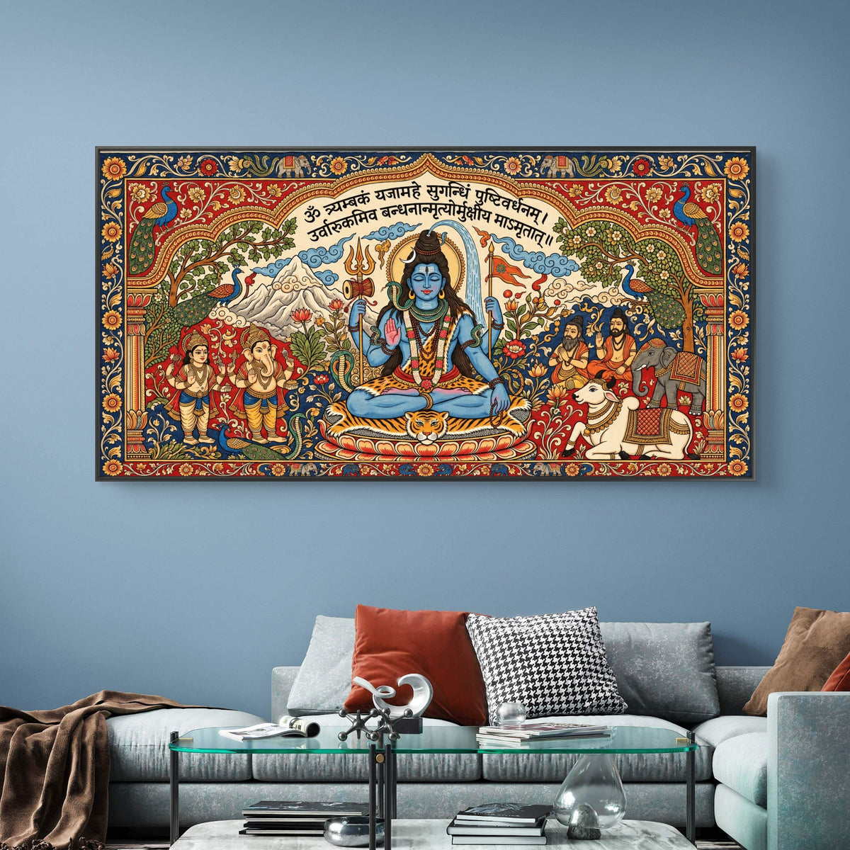 Lord Shiva Premium Canvas Painting - Buy Online | Decor By Neon