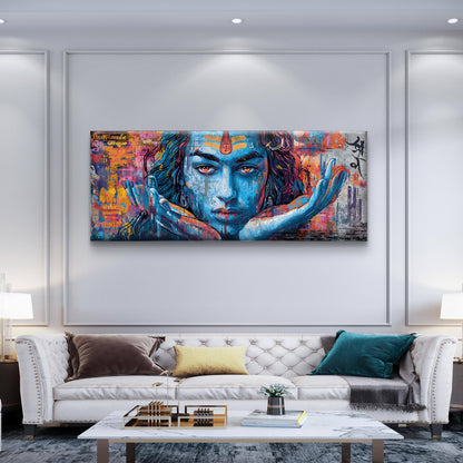 Rudra’s Gaze Wall Premium Canvas Wall Painting