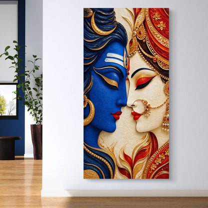 Lord Shiva Premium Canvas Painting