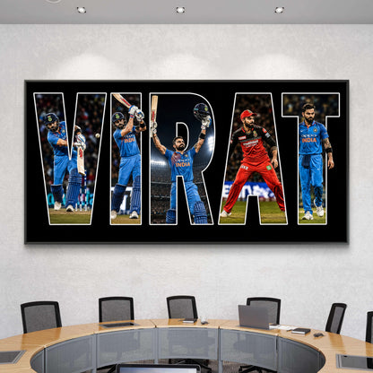 Motivational Premium Canvas Painting