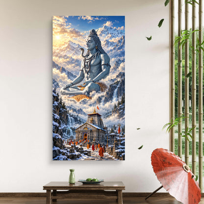 Lord Shiva Premium Canvas Painting