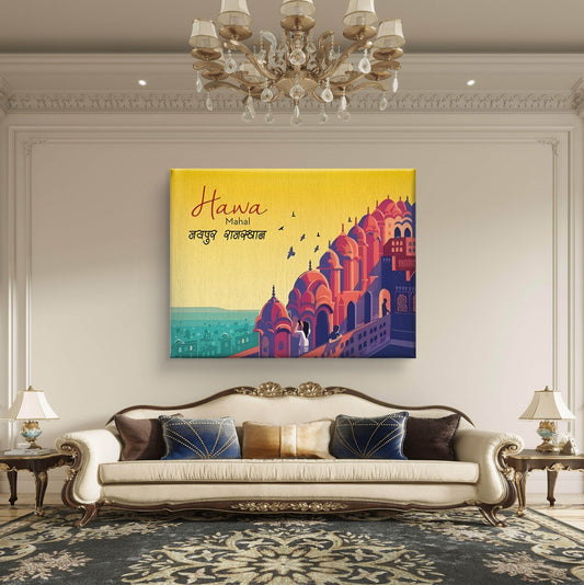 Hawa Mahal Jaipur Premium Canvas Wall Painting