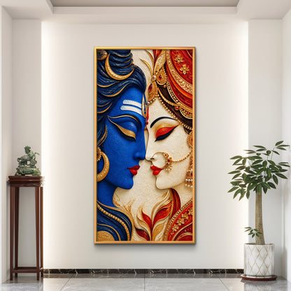 Lord Shiva Premium Canvas Painting