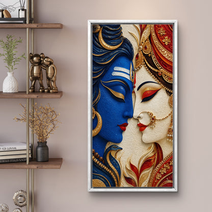 Lord Shiva Premium Canvas Painting