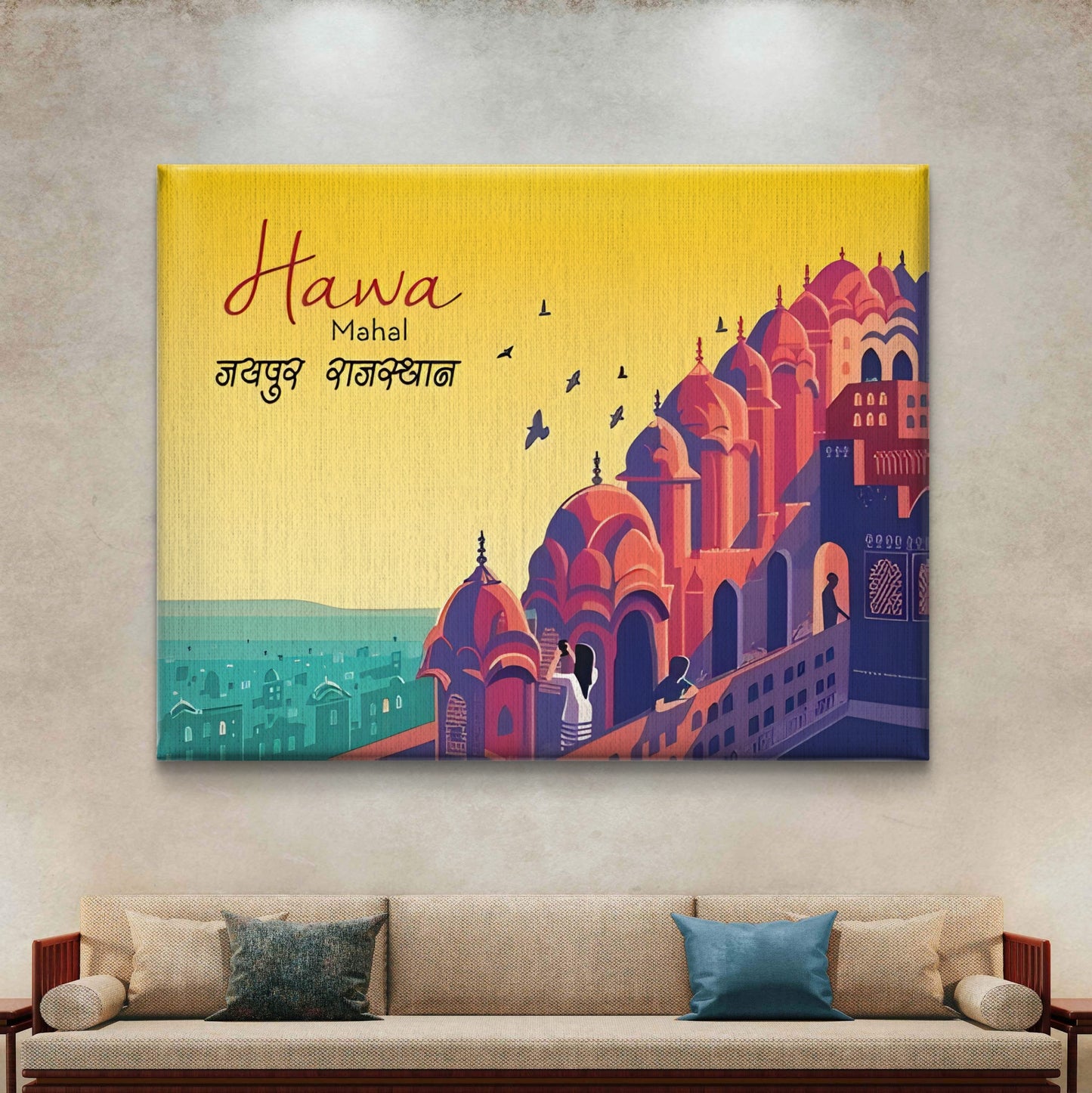 Hawa Mahal Jaipur Premium Canvas Wall Painting - Buy Online | Decor By Neon