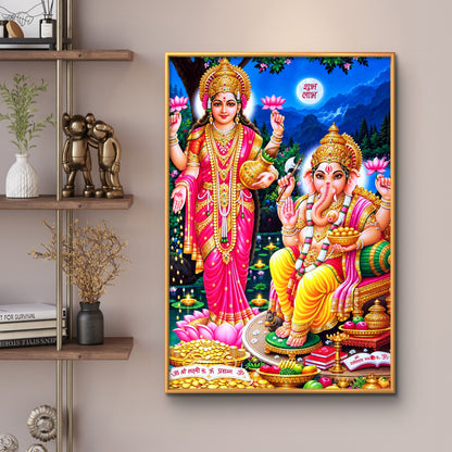 Ganesh Lakshmi Ji Premium Canvas Painting