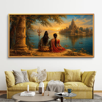 Lord Shiva Premium Canvas Painting