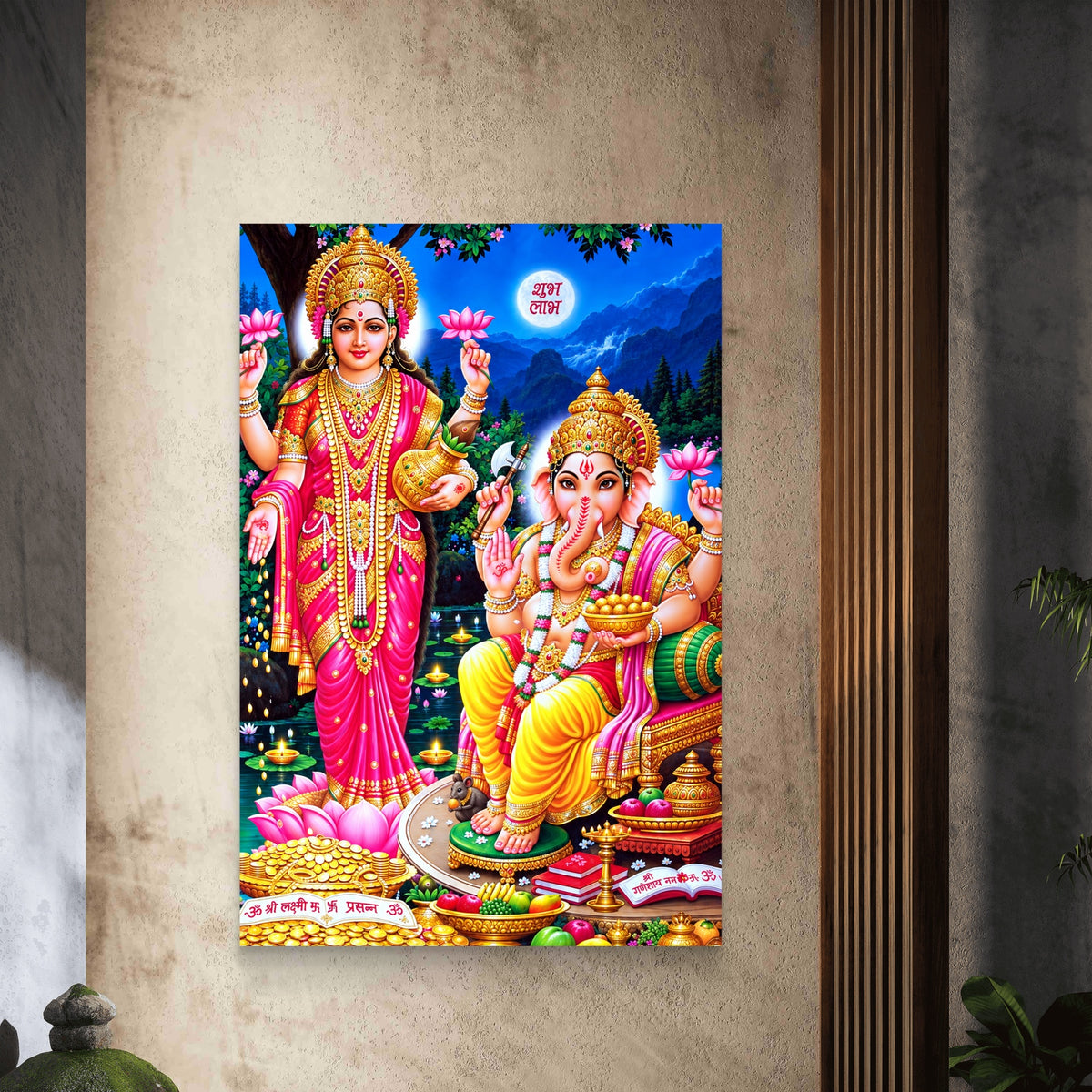Ganesh Lakshmi Ji Premium Canvas Painting - Buy Online | Decor By Neon