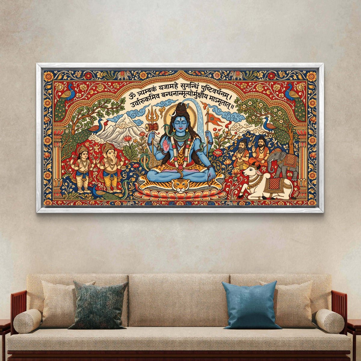 Lord Shiva Premium Canvas Painting - Buy Online | Decor By Neon