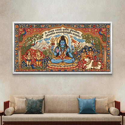 Lord Shiva Premium Canvas Painting