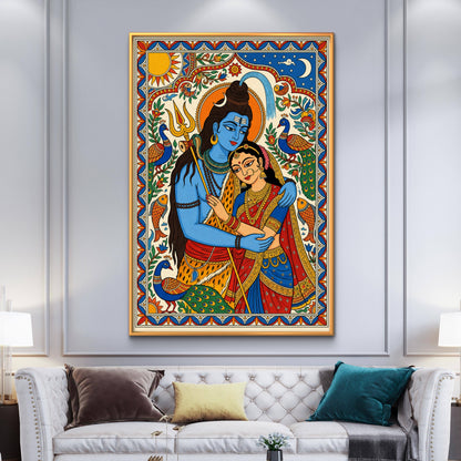 Lord Shiva Premium Canvas Painting
