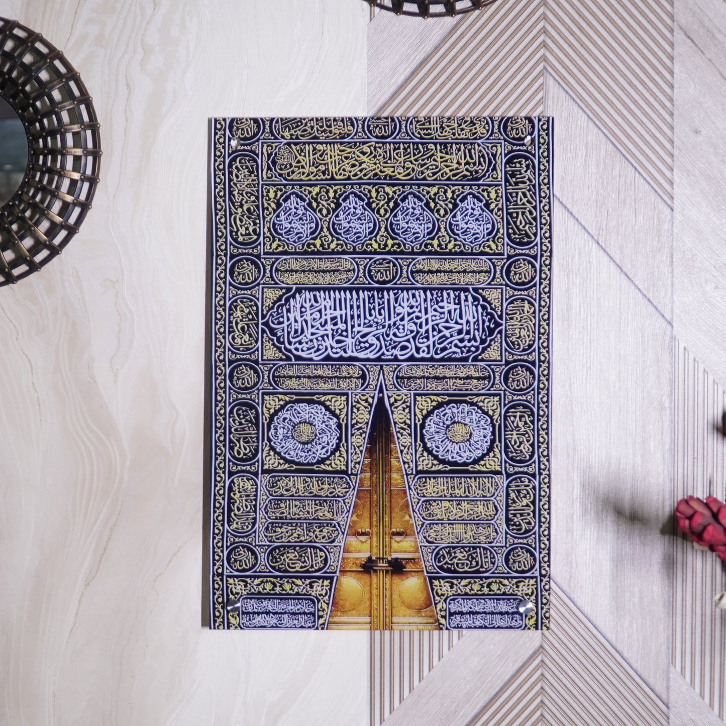Kaaba Door Premium Acrylic Islamic Wall Art , Islamic Painting - Buy Online | Decor By Neon