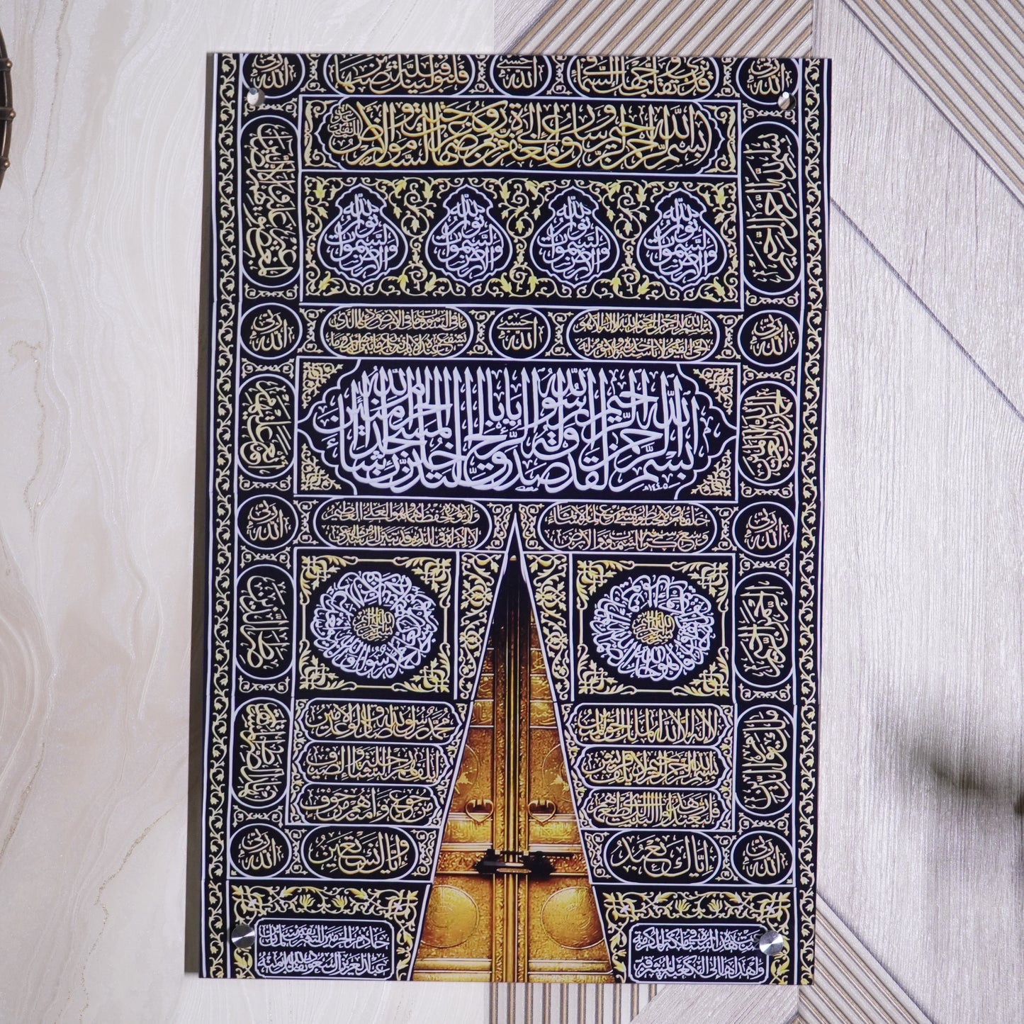 Kaaba Door Premium Acrylic Islamic Wall Art , Islamic Painting - Buy Online | Decor By Neon