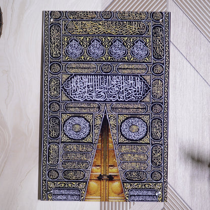 Kaaba Door Premium Acrylic Islamic Wall Art , Islamic Painting