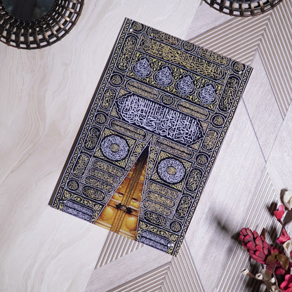 Kaaba Door Premium Acrylic Islamic Wall Art , Islamic Painting
