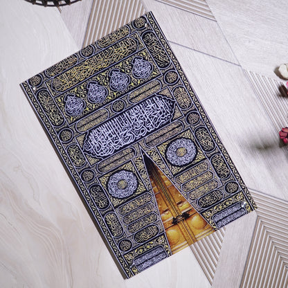 Kaaba Door Premium Acrylic Islamic Wall Art , Islamic Painting