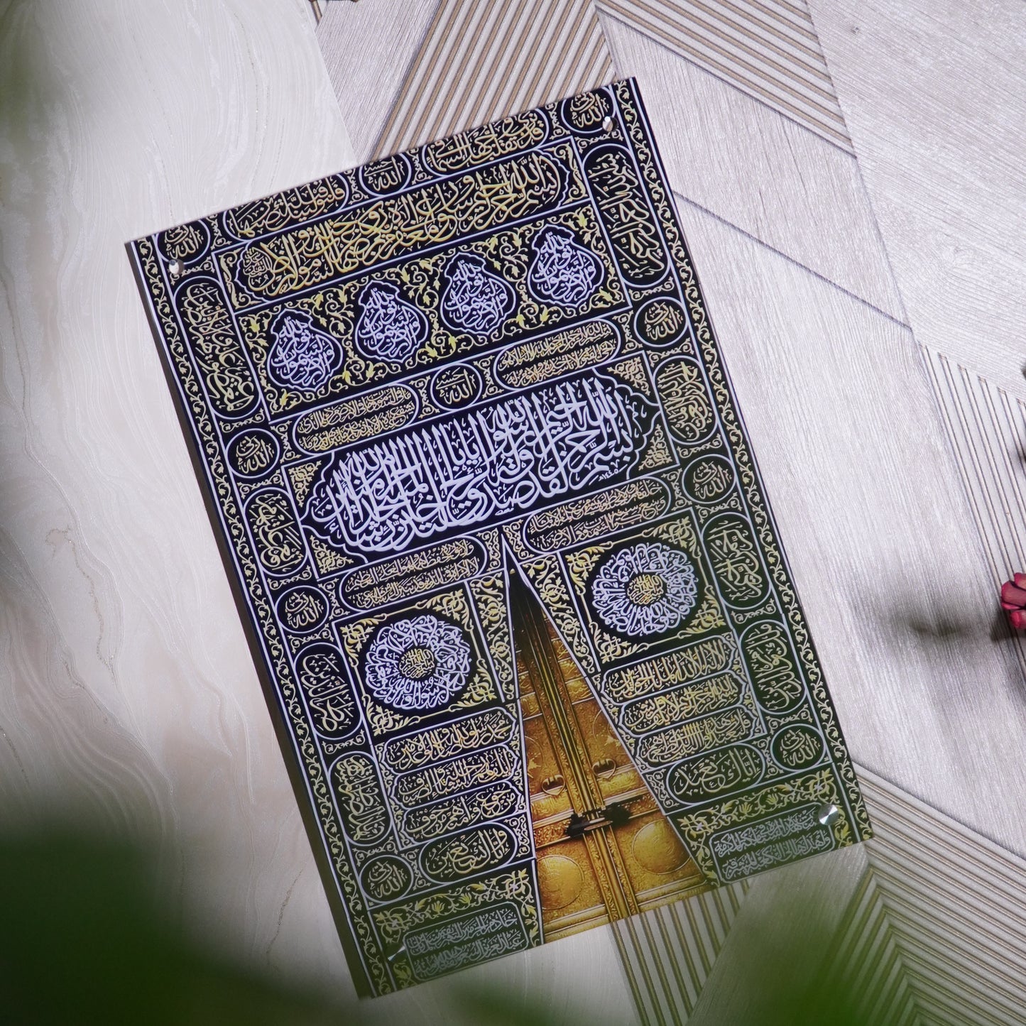Kaaba Door Premium Acrylic Islamic Wall Art , Islamic Painting - Buy Online | Decor By Neon