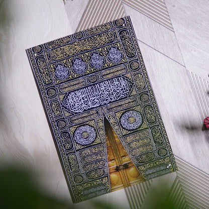 Kaaba Door Premium Acrylic Islamic Wall Art , Islamic Painting