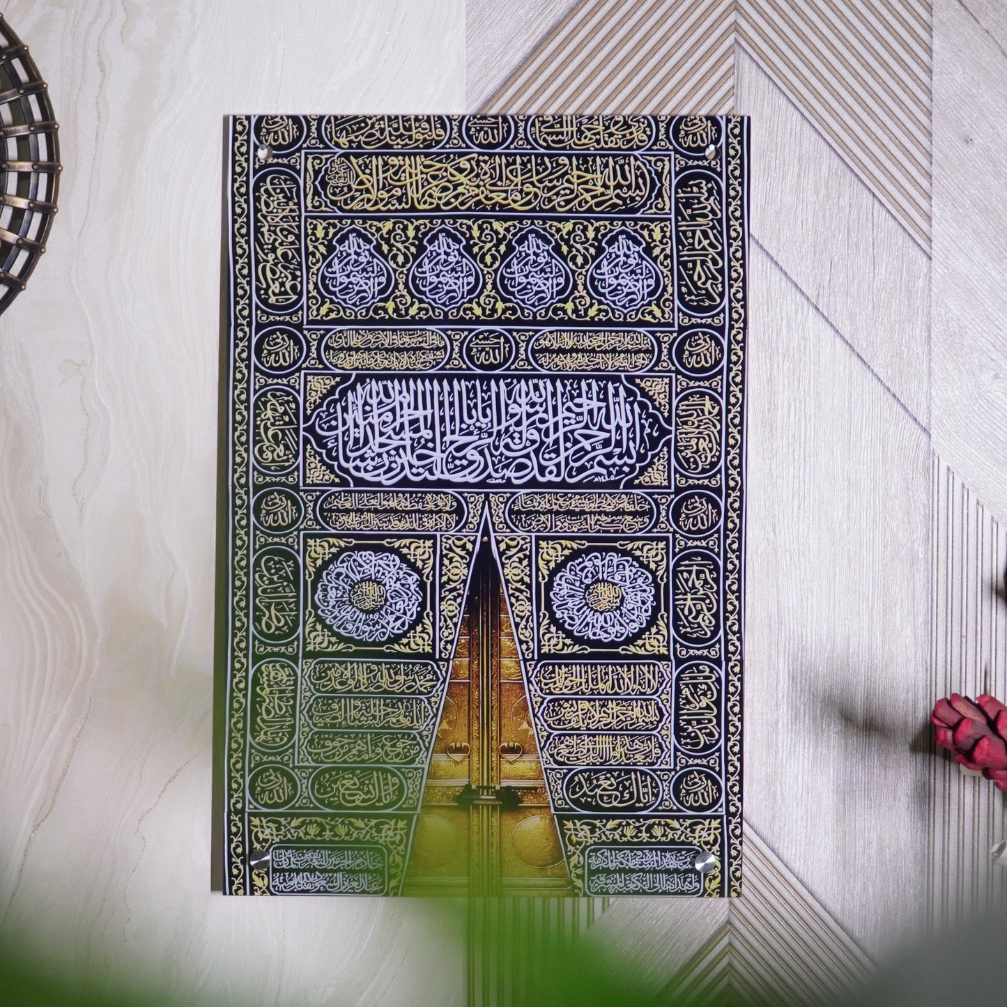 Kaaba Door Premium Acrylic Islamic Wall Art , Islamic Painting - Buy Online | Decor By Neon