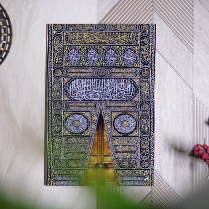 Kaaba Door Premium Acrylic Islamic Wall Art , Islamic Painting