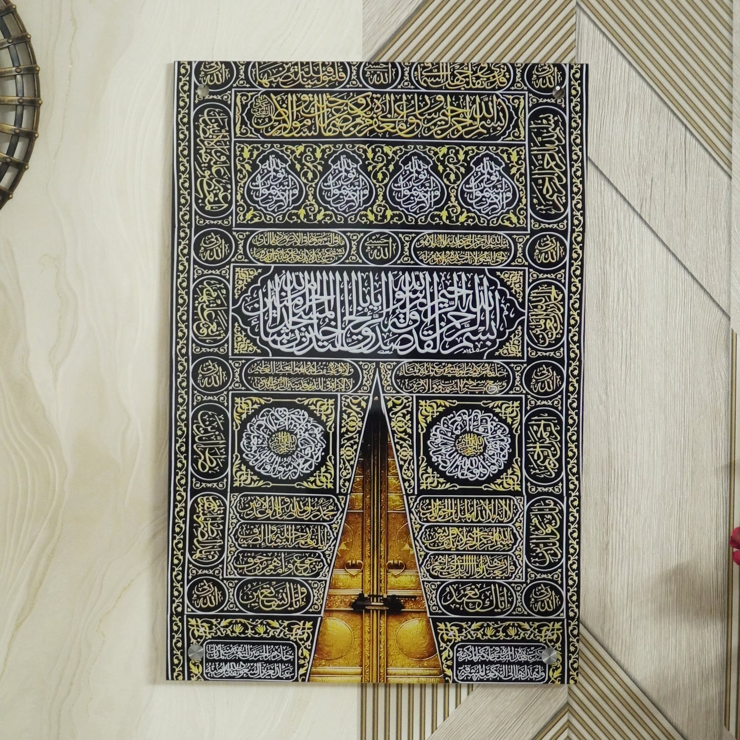 Kaaba Door Premium Acrylic Islamic Wall Art , Islamic Painting - Buy Online | Decor By Neon