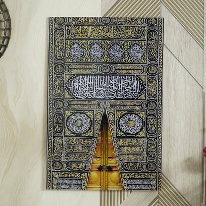 Kaaba Door Premium Acrylic Islamic Wall Art , Islamic Painting