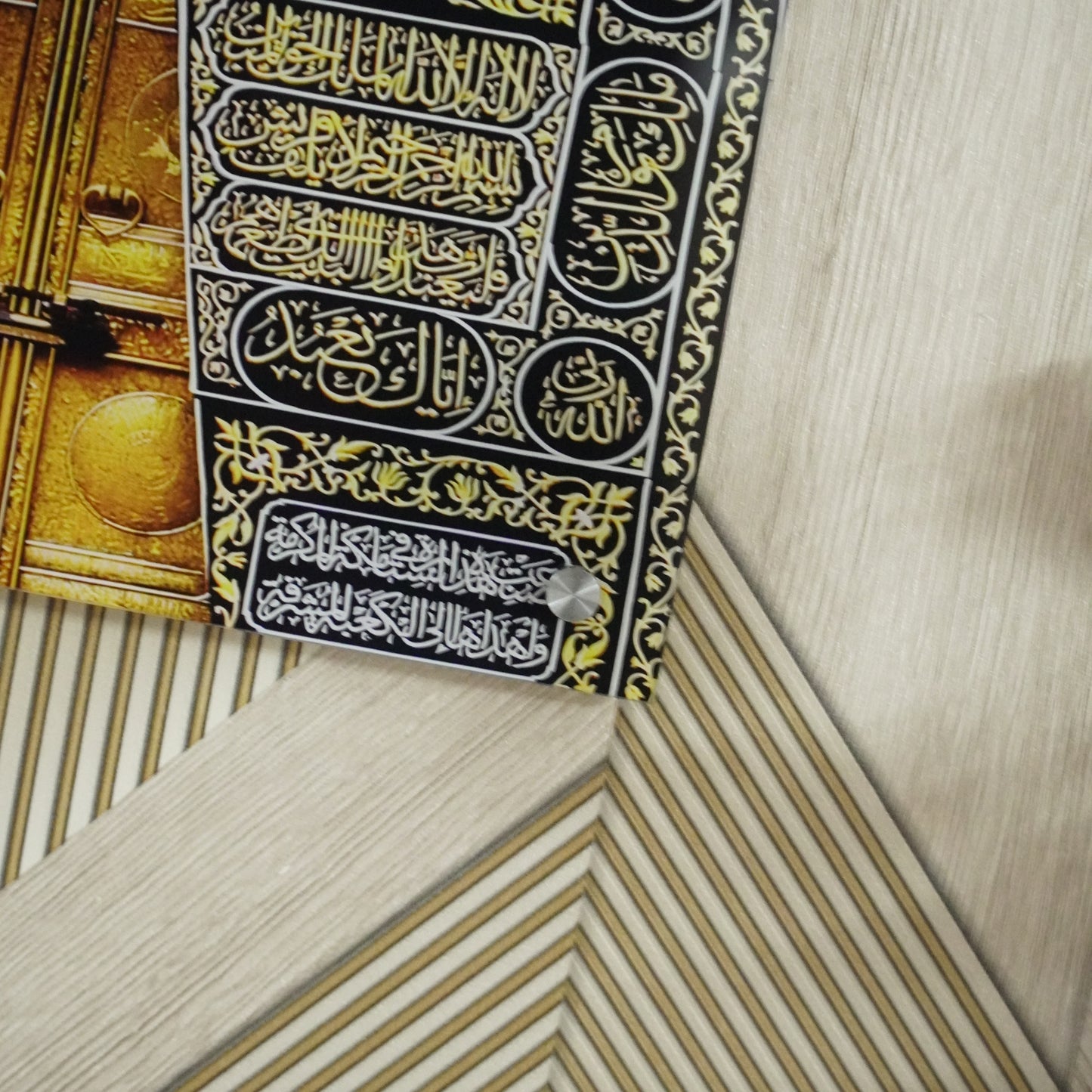 Kaaba Door Premium Acrylic Islamic Wall Art , Islamic Painting - Buy Online | Decor By Neon