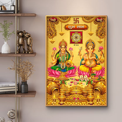Ganesh Lakshmi Ji Premium Canvas Painting