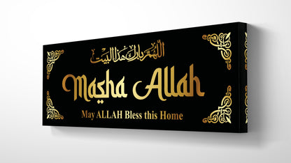 Mashallah May Allah Bless This Home 3D Acrylic Wall Decor