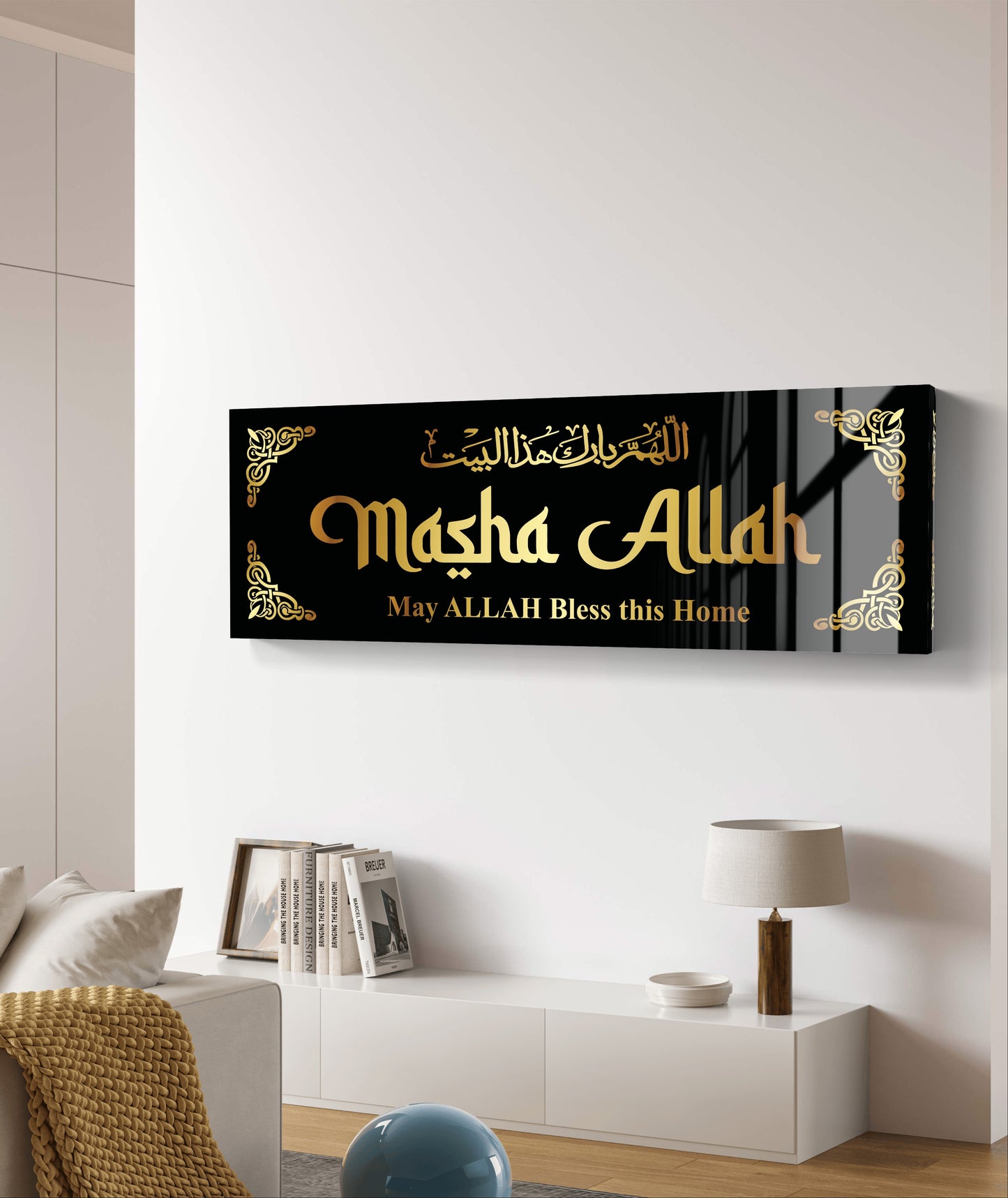 Mashallah May Allah Bless This Home 3D Acrylic Wall Decor