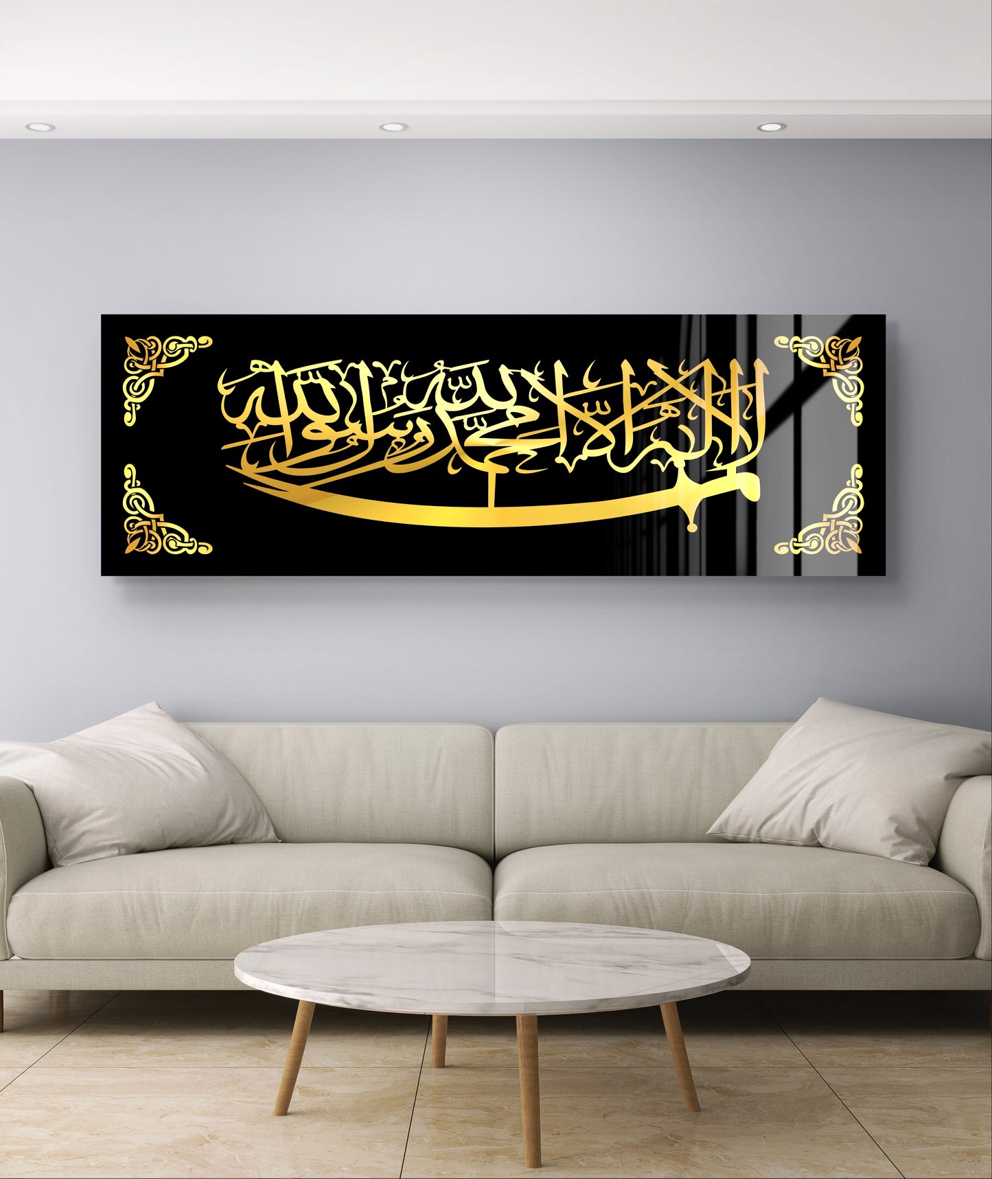 Sword (Zulfeqar) La Ilaha Ilallah Muhammadur Rasulallah Acrylic Wall Decor, Ramadan Gift, Islamic Wall Art, Arabic Calligraphy, Eid gift