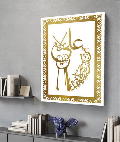 Ali Maula Acrylic Wall Decor, Ramadan Gift, Islamic Wall Art, Arabic Calligraphy, Eid gift