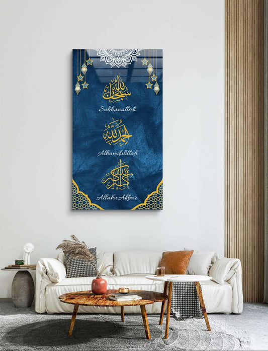 Subhanallah Alhamdulillah Allahu Akbar Premium Acrylic Islamic Wall Art