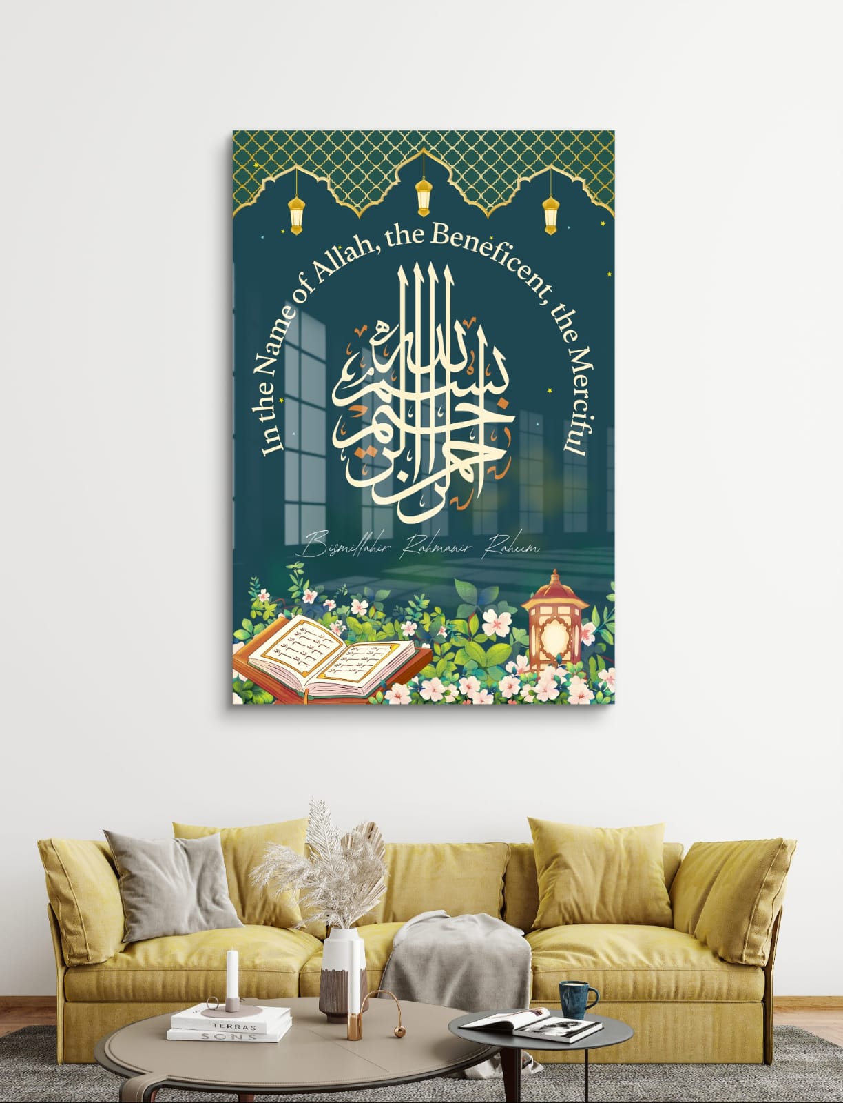 Bismillahir Rahamanir Rahim Premium Acrylic Islamic Wall Art , Islamic Painting