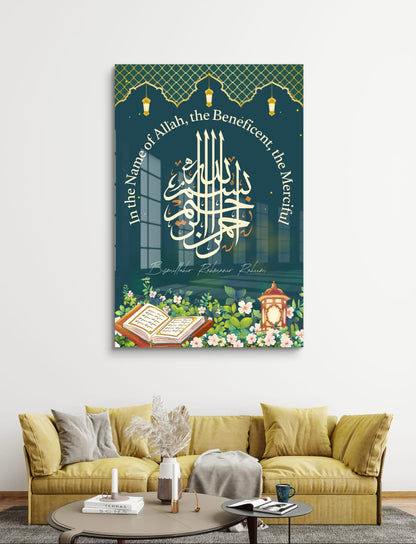 Bismillahir Rahamanir Rahim Premium Acrylic Islamic Wall Art , Islamic Painting
