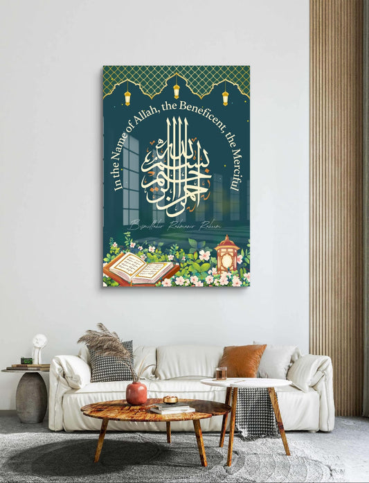 Bismillahir Rahamanir Rahim Premium Acrylic Islamic Wall Art , Islamic Painting