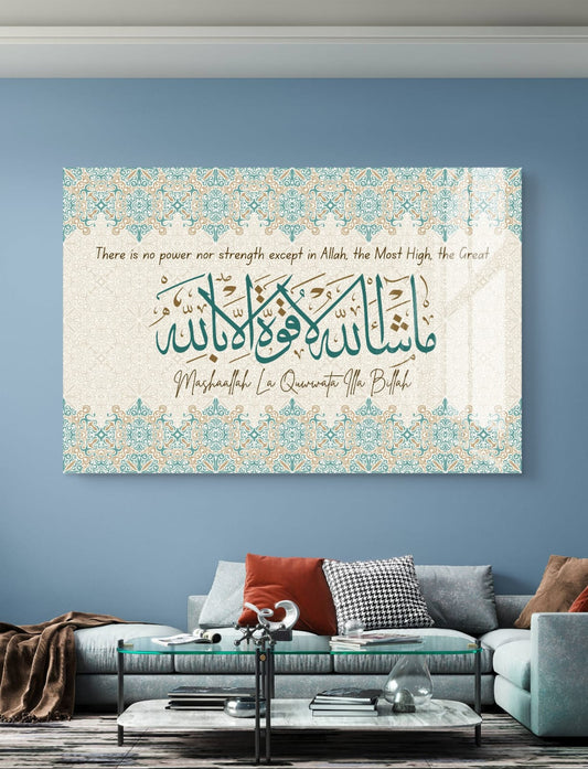 Mashallah La Quwwatta Illa Billa Premium Acrylic Islamic Wall Art