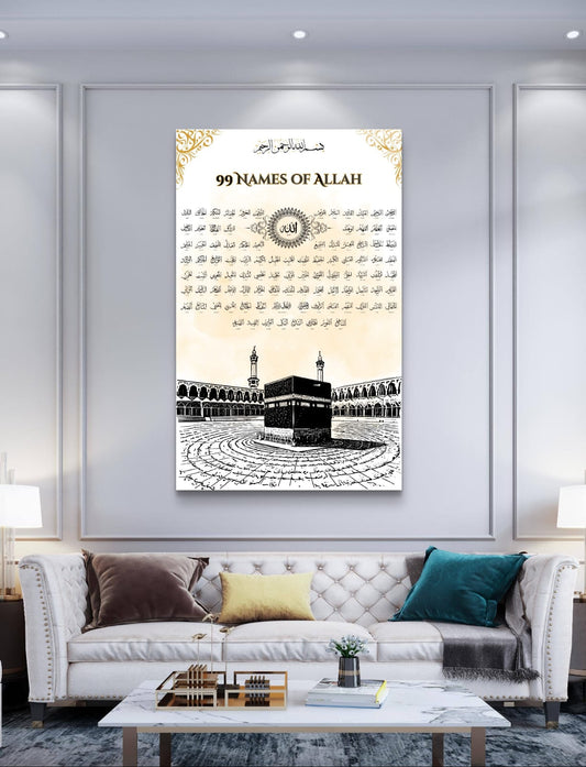 99 Names of Allah Premium Acrylic Islamic Wall Art , Islamic Painting