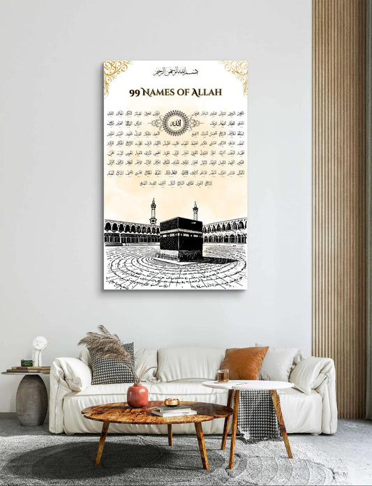 99 Names of Allah Premium Acrylic Islamic Wall Art , Islamic Painting