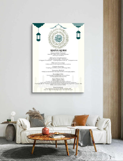 Ayatul Kursi with English Meaning Premium Acrylic Islamic Wall Art