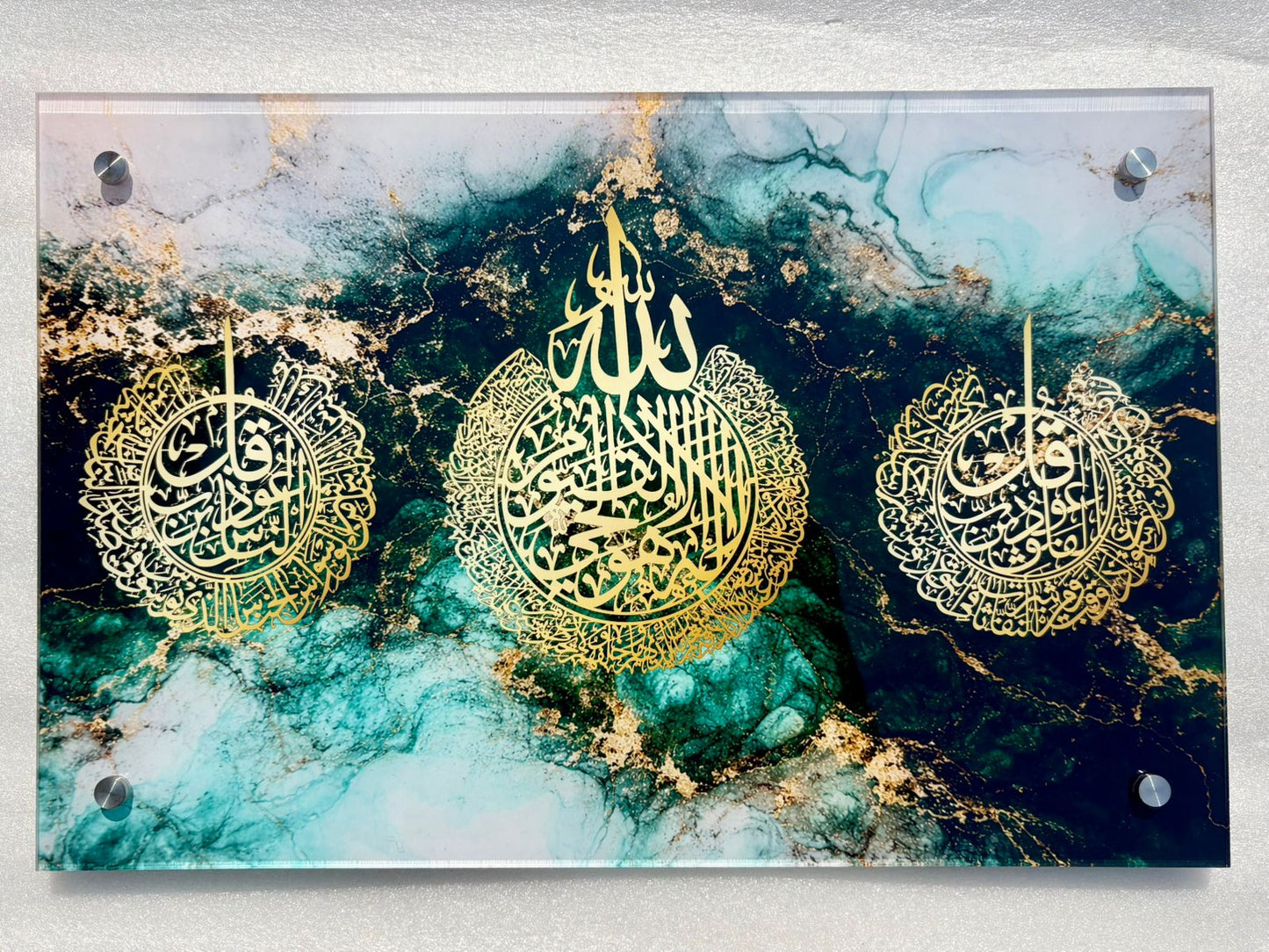 Ayatul Kursi, Surah-Al-Nas, Al-Falaq Premium Acrylic Islamic Wall Art - Buy Online | Decor By Neon