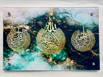 Ayatul Kursi, Surah-Al-Nas, Al-Falaq Premium Acrylic Islamic Wall Art