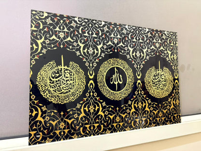 Ayatul Kursi, Surah-Al-Falaq, Surah-an-Nas Acrylic Islamic Wall Art