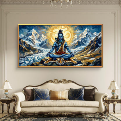 Lord Shiva Premium Canvas Painting