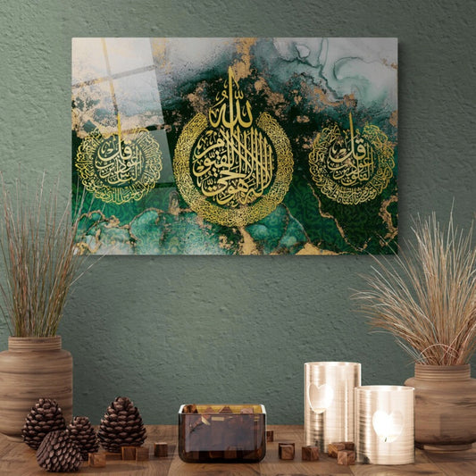 Ayatul Kursi, Surah-Al-Nas, Surah-Al-Falaq Premium Acrylic Islamic Wall Art , Islamic Painting