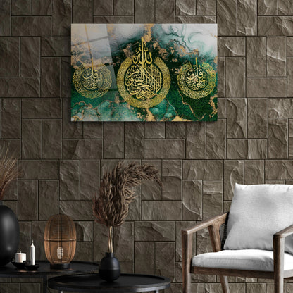 Ayatul Kursi, Surah-Al-Nas, Surah-Al-Falaq Premium Acrylic Islamic Wall Art , Islamic Painting