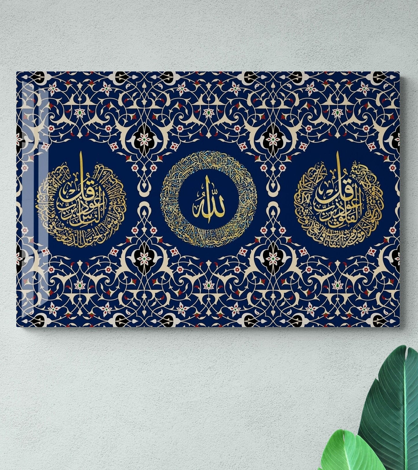 Ayatul Kursi, Surah-Al-Falaq, Surah-an-Nas Acrylic Islamic Wall Art , Islamic Painting