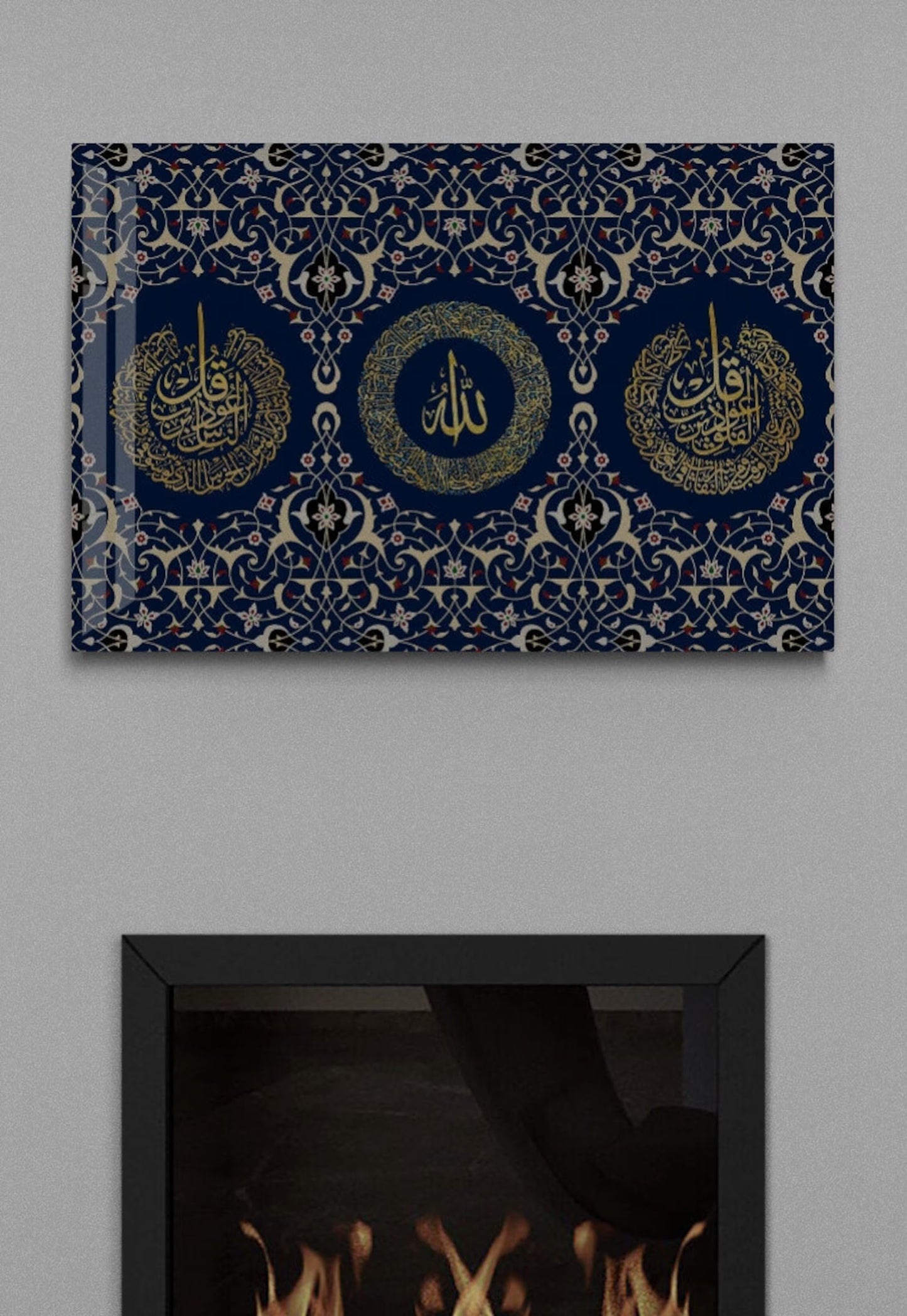Ayatul Kursi, Surah-Al-Falaq, Surah-an-Nas Acrylic Islamic Wall Art , Islamic Painting