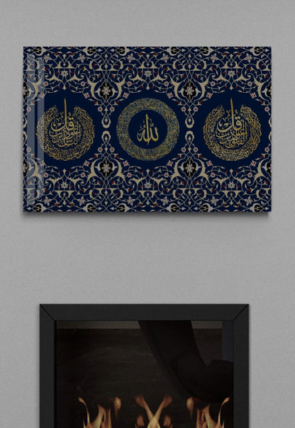Ayatul Kursi, Surah-Al-Falaq, Surah-an-Nas Acrylic Islamic Wall Art , Islamic Painting