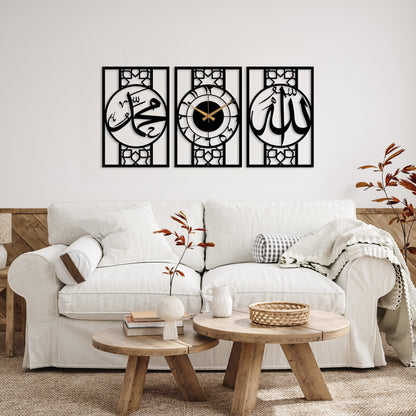 Allah Muhammad Arabic Metal Wall Clock, Islamic Home Decor, Arabic Wall Clock, Islamic Clock, Islamic Gift